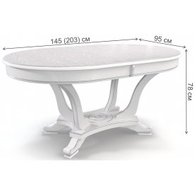 Деревянный стол Тренто 145/95-ОВШ