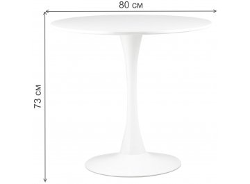 Деревянный стол Тули 80