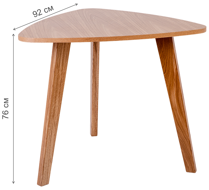 Деревянный стол Вегас 92х88х76 светлый дуб / коричневая патина