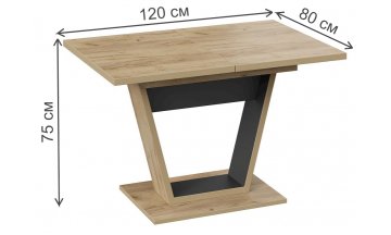 Деревянный стол Викки