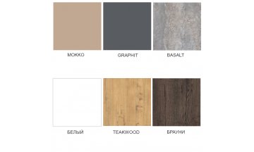 Обеденные столы 21BORN-R.1000 Basalt