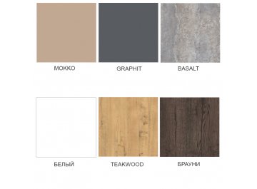 Обеденные столы 21ELEGANT.008 Basalt