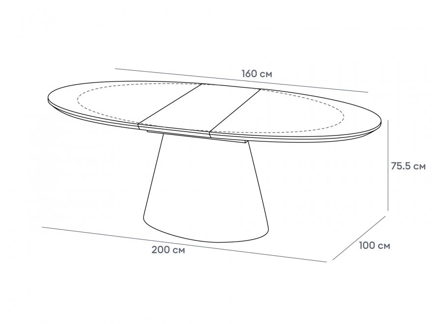 Деревянный стол Tanner 160 черный