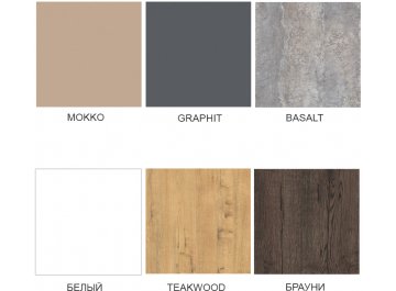 Обеденные столы 21VERONA.008.R Basalt