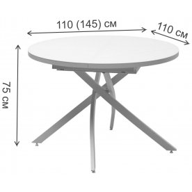 Стеклянный стол Дарио D110
