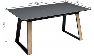 Стеклянный стол Франк