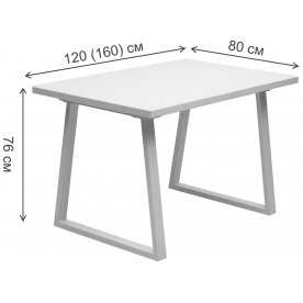 Стеклянный стол Вижн 120