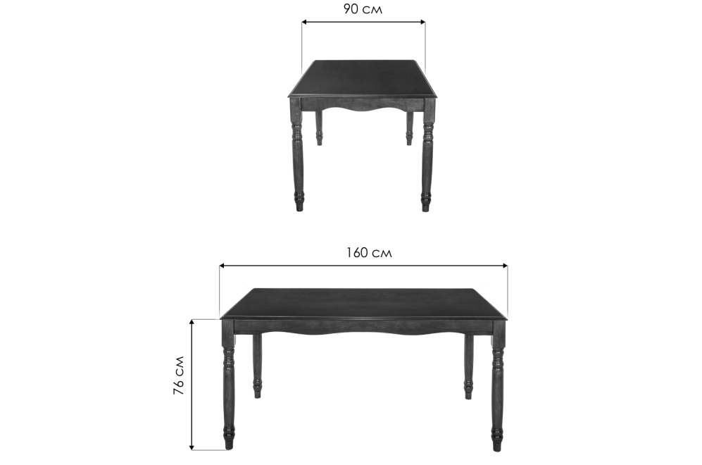 Стол Anna dirty oak