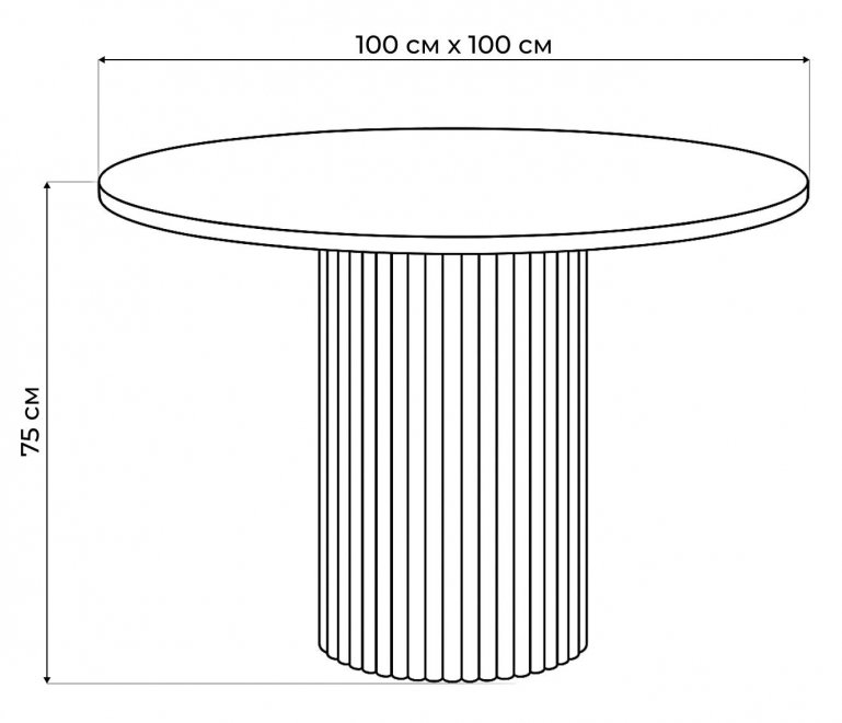 Стол Барел 100 белый / золото