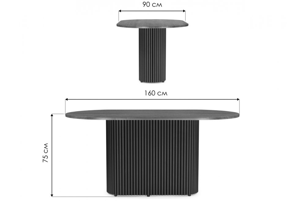 Стол Барон 160 х 90 орех кантри / черный