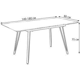 Деревянный стол Диего 140