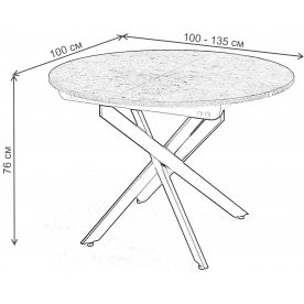 Деревянный стол Dikline RDB100X