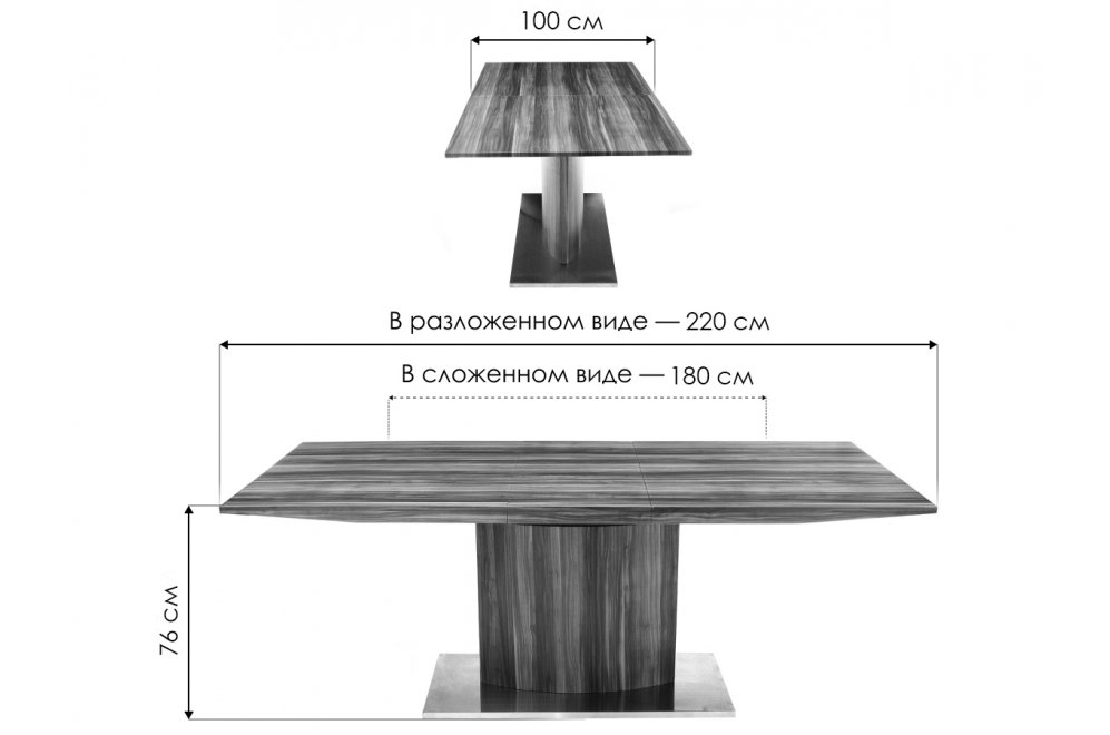 Стол DT-02 180 см