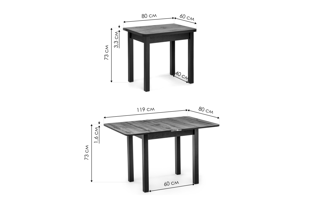 Стол Энлей 80 черный / дуб вотан