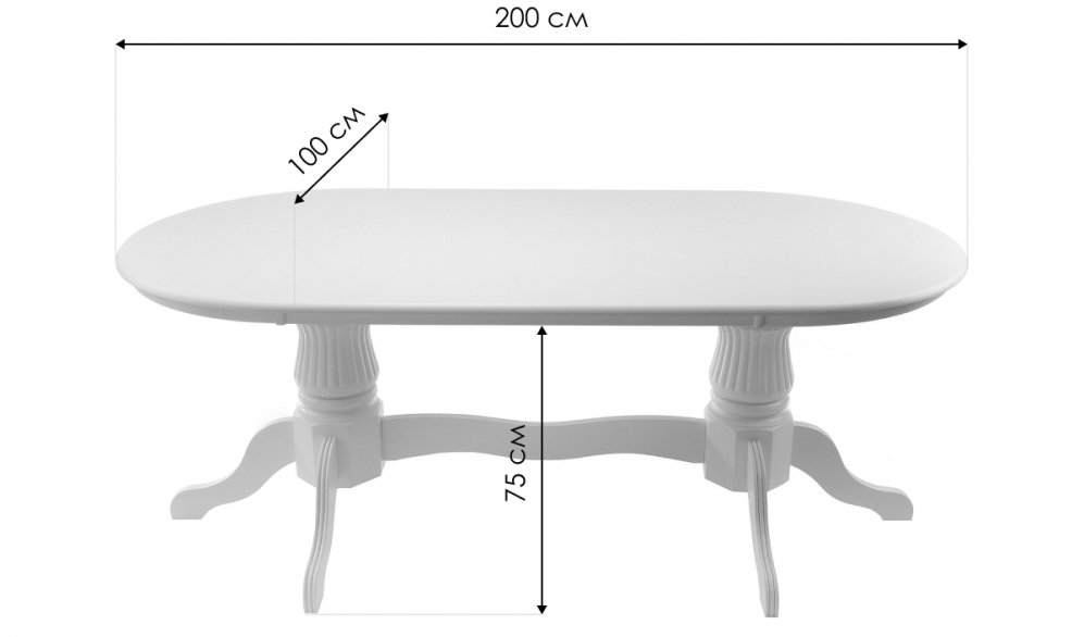 Стол Fellen butter white