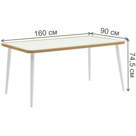 Деревянный стол Finik