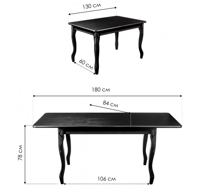 Стол Каллисто патина серебро