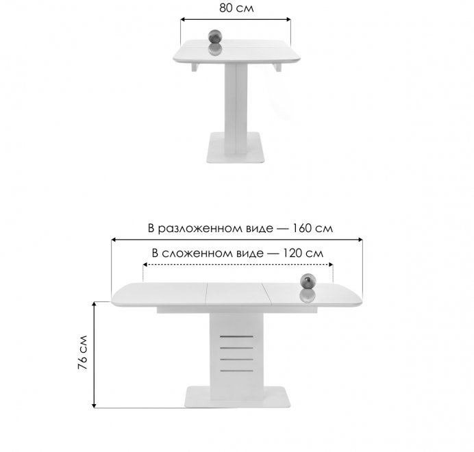 Стол на тумбе Кейтлин черный / серый