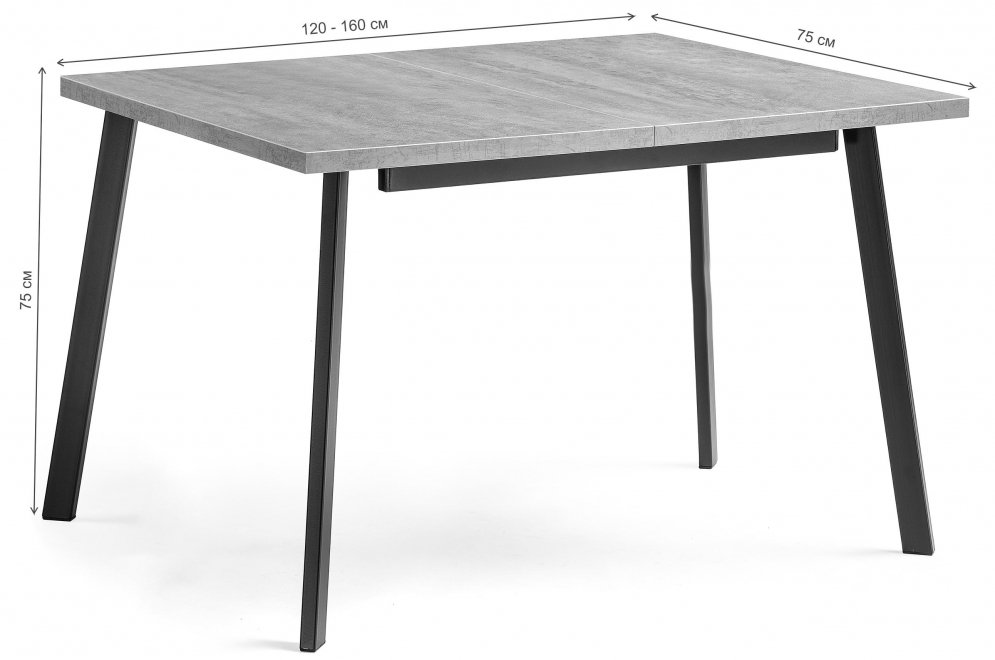 Стол раскладной Колон Лофт 120 32 мм бетон / черный матовый