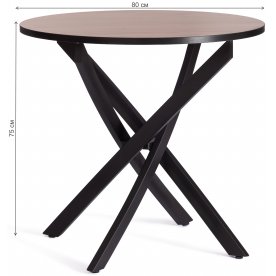 Деревянный стол Manzana 80