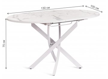 Деревянный стол Mananza