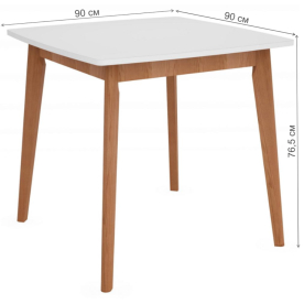 Деревянный стол Marcel