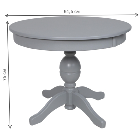 Деревянный стол МД-438-02