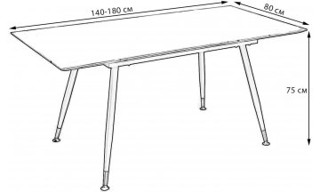 Деревянный стол Месси 140