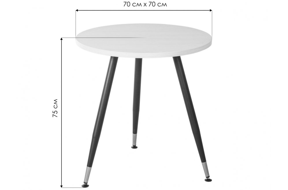 Деревянный стол Месси D70 дуб гладстоун / песочный