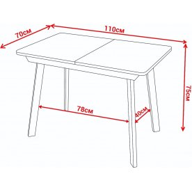Деревянный стол Румба ПР КМ 04 БЛ 93 БЛ