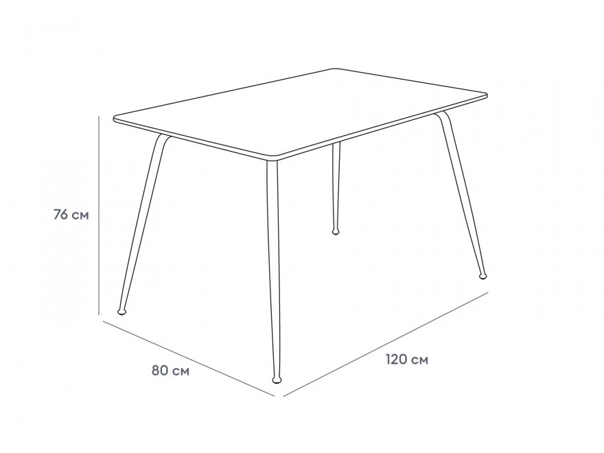 Деревянный стол Dino 120 черный / золото