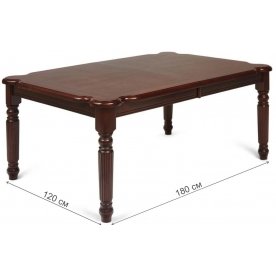 Стол обеденный George mod. 4120T