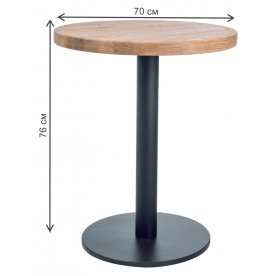 Деревянный стол Puro II 70 70/76