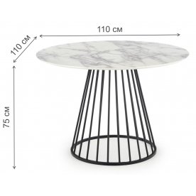 Деревянный стол Brodway 110/75