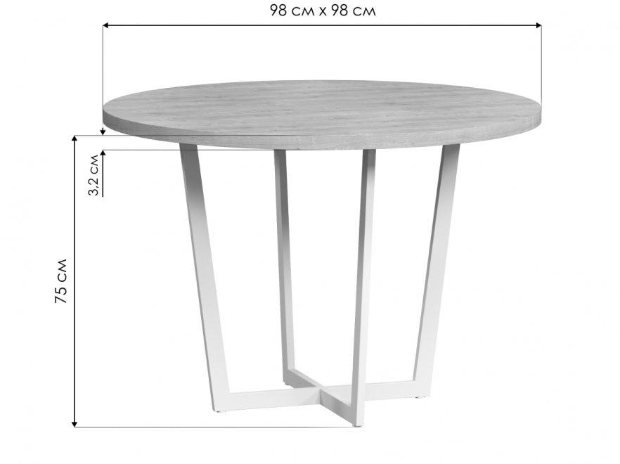 Деревянный стол Мальборк Раунд венге