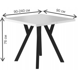 Деревянный стол Merlin 90-240/90/76