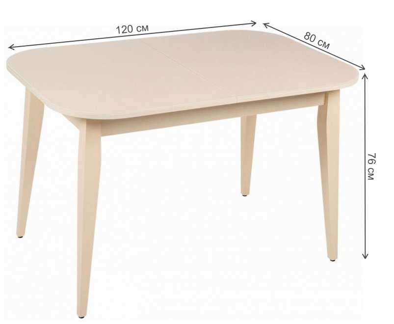 Стол Полонез 1200/М слоновая кость