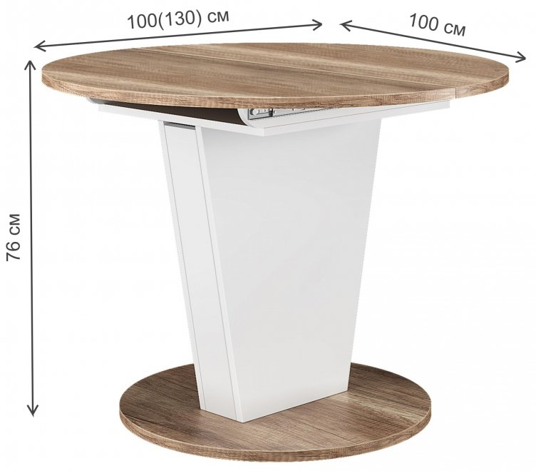 Деревянный стол Kris дуб каньон