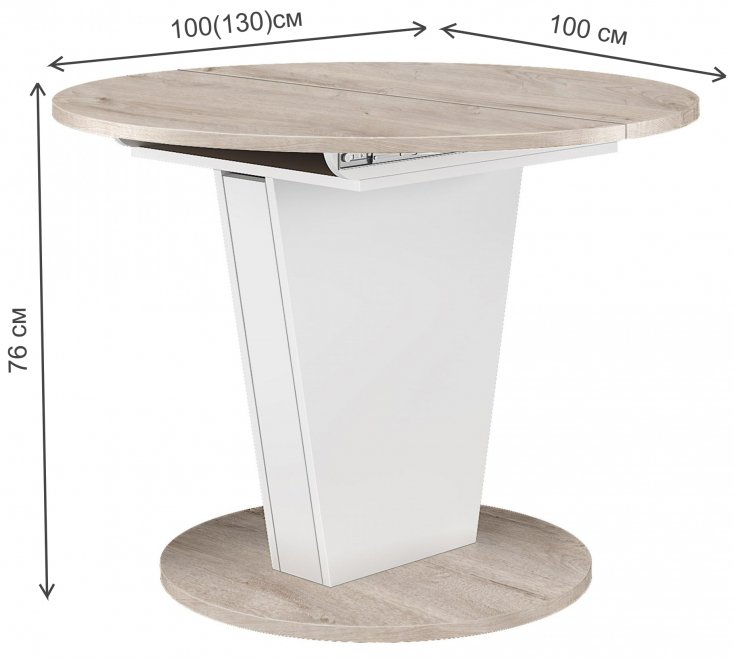 Деревянный стол Kris дуб монтерей