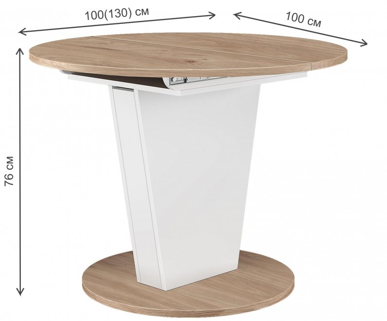 Деревянный стол Kris гикори