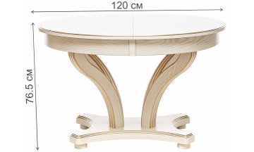 Деревянный стол Ромео 1Р