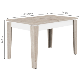 Деревянный стол Stan