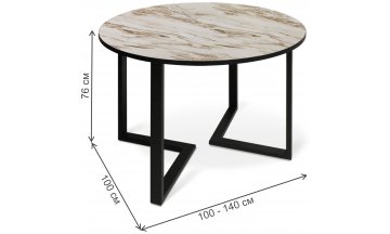 Деревянный стол SHT-TU5-BS1/90