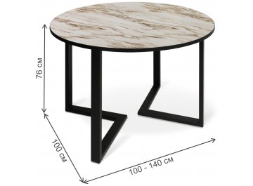 Деревянный стол SHT-TU5-BS1/90