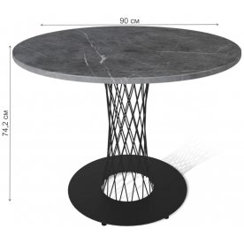 Деревянный стол SHT-TU3-1 / 90