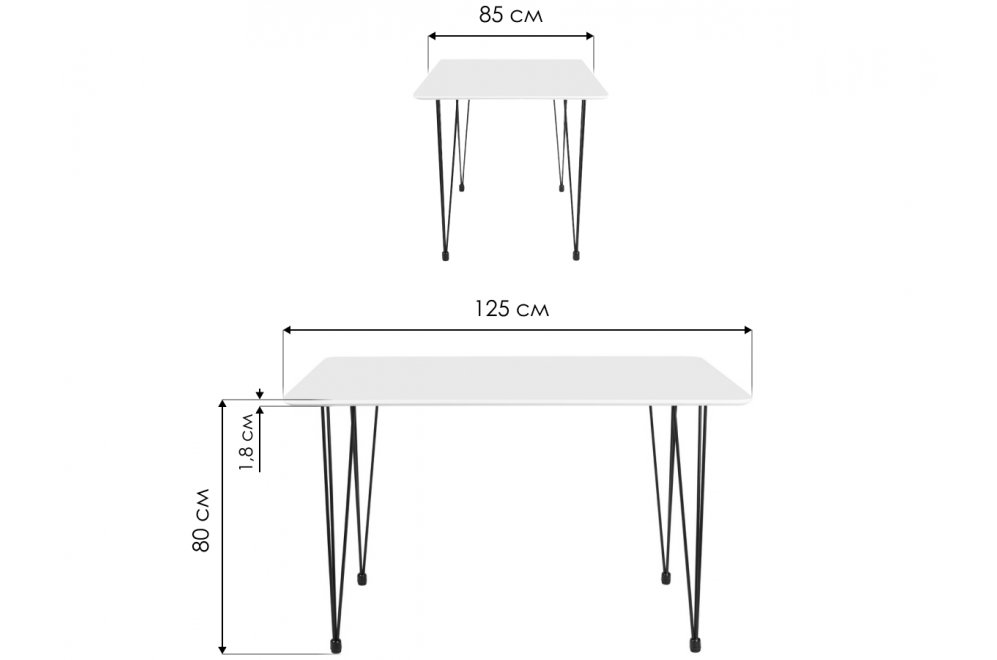 Деревянный стол Solution черный