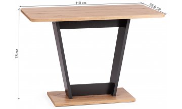 Деревянный стол Tibi/Тиби