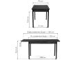 Деревянный стол Центавр 120(160)х70х76 файерстоун / черный матовый