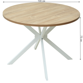 Деревянный стол Вега D100