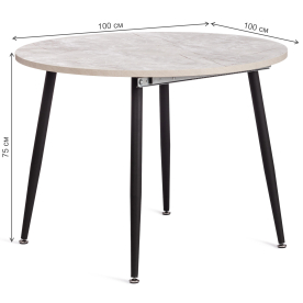 Деревянный стол Veleta